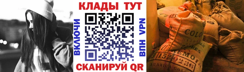 Купить наркотики цена Губкинский Канабис  МЕФ  A PVP  ГАШИШ 