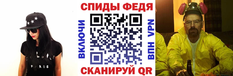 Amphetamine 97%  купить наркотик  Губкинский 