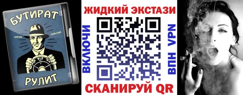 кракен рабочий сайт  Губкинский  дарк нет как зайти  Бутират оксибутират 