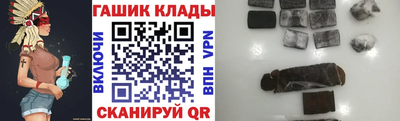 Гашиш AMNESIA HAZE Губкинский