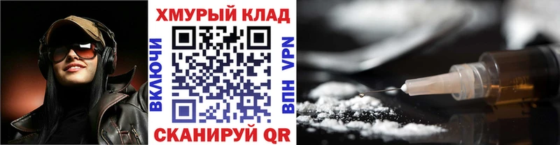 Героин Афган Губкинский
