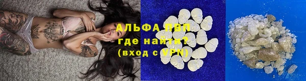 2c-b Белокуриха