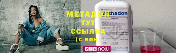 прущий лед Осташков