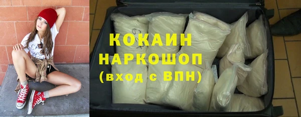 гидропоника Остров