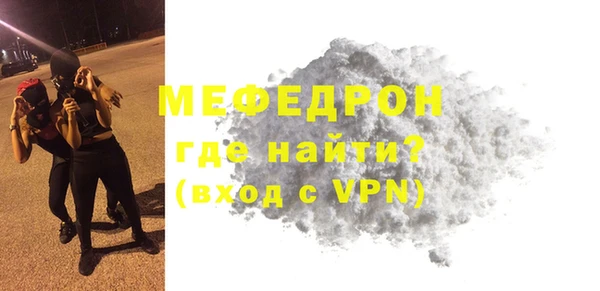 индика Белоозёрский