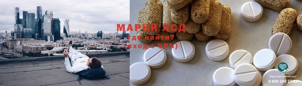 spice Беломорск