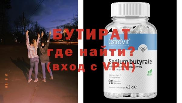 индика Белоозёрский