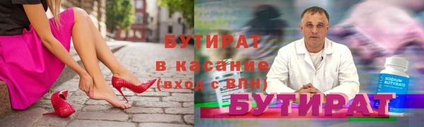 индика Белоозёрский