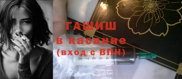 spice Беломорск