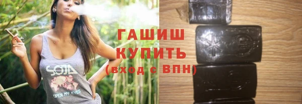прущий лед Осташков