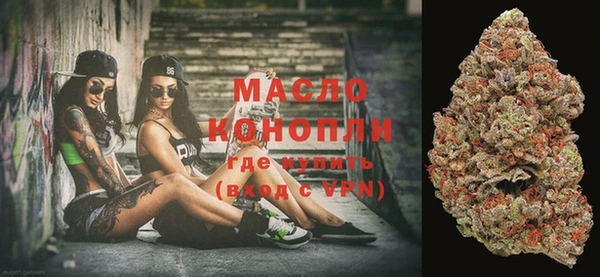 spice Беломорск