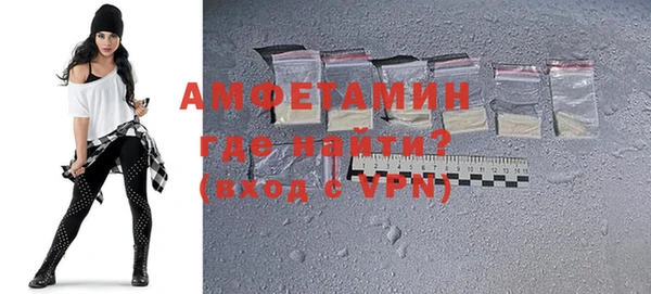 2c-b Белокуриха