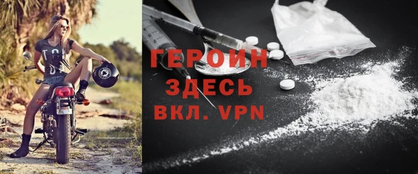 индика Белоозёрский