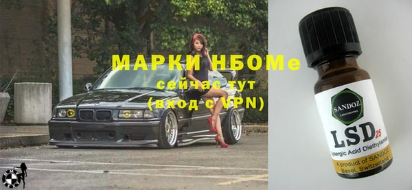 индика Белоозёрский