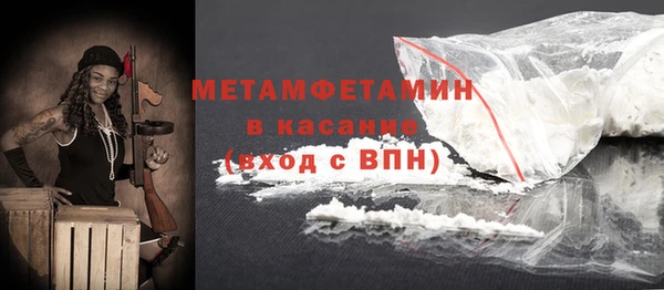 индика Белоозёрский