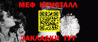 ECSTASY Беслан