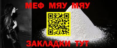 ECSTASY Беслан