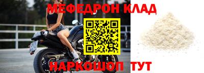 ECSTASY Беслан