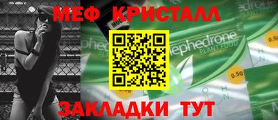 ECSTASY Беслан