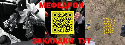 синтетический гашиш Берёзовский