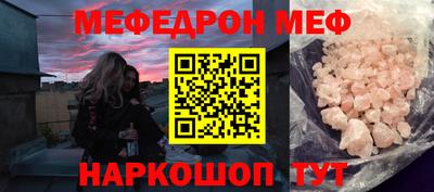 бошки Берёзовский