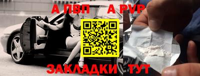 ECSTASY Беслан