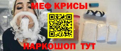 бошки Берёзовский