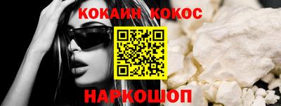 бошки Берёзовский