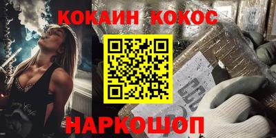 бошки Берёзовский