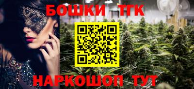 бошки Берёзовский