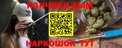 бошки Берёзовский