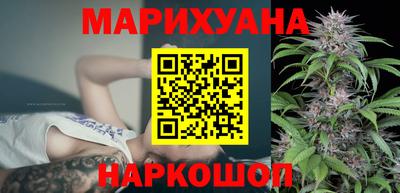 бошки Берёзовский