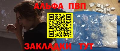 ECSTASY Беслан