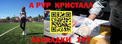 ECSTASY Беслан