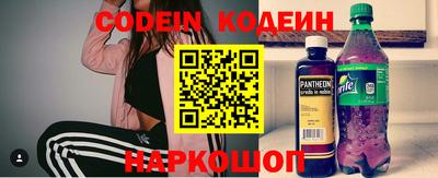 ECSTASY Беслан