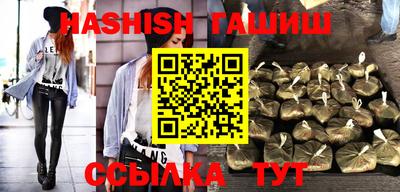 бошки Берёзовский