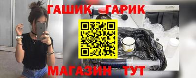 дмт Бийск