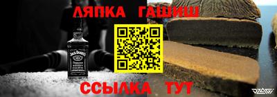 бошки Берёзовский