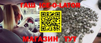дмт Бийск