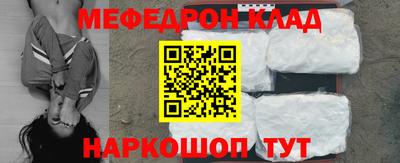 ECSTASY Беслан