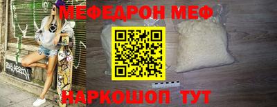 бошки Гатчина