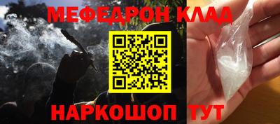 синтетический гашиш Берёзовский