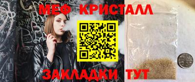 бошки Берёзовский