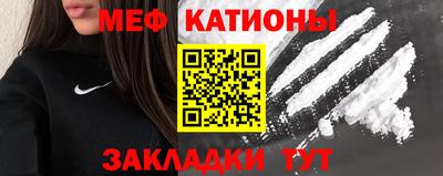 синтетический гашиш Берёзовский