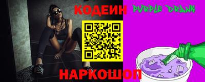 ECSTASY Беслан