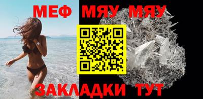 ECSTASY Беслан