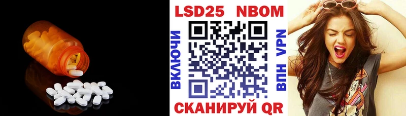 ЛСД экстази ecstasy  Губкинский 