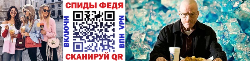 Метамфетамин Декстрометамфетамин 99.9%  Губкинский 