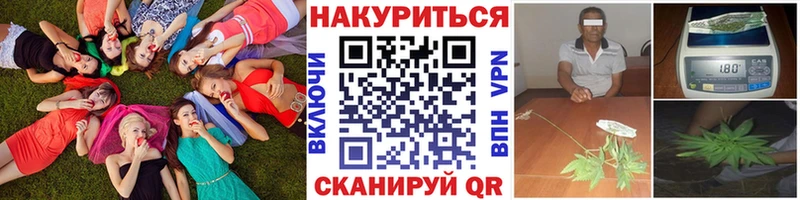 МАРИХУАНА марихуана  мега ССЫЛКА  Губкинский 